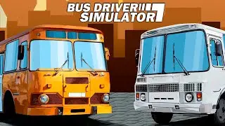 Bus Driver Simulator - Вожу автобус