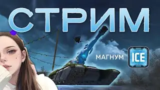 ,,НОВЫЙ