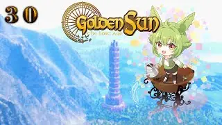 Steam [Part 30] :: Golden Sun: The Lost Age (2002) [GBA]