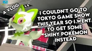 В этом году я не смог поехать на Tokyo Game Show, поэтому вместо этого купил Shiny Pokémon.