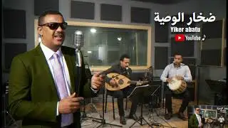 Anchi Kalmeselesh. Sudaness Version Ephrem Tamiru #ethiopianmusic #sudan