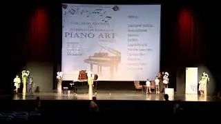 Piano Art - Concursul național de interpretare pianistică
