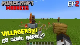 MINECRAFT MADNESS SERIES | VILLAGERS LAUNCHING TO INTO THE SKY  | SINHALA GAMEPLAY
