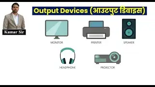 Computer Fundamental Class | OUTPUT DEVICES - PRINTER & Different Types of Printer