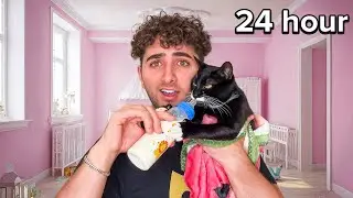 Я растила свою кошку как младенца в течение 24 часов&hellip;