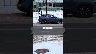 Почему китайские тачки могут сами открыть двери и опустить стёкла? @yurayura1752