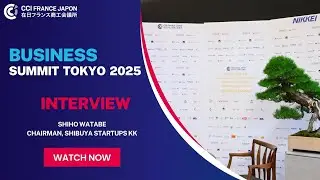Interview &ndash; Shiho Watabe (Chairman, Shibuya Startups KK) | Business Summit 2025