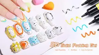 5D Solid Pudding Gel BORN PRETTY