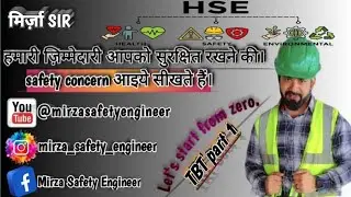 TBT safety awareness par day. Day 1