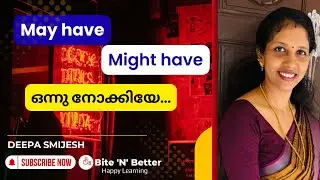 May have & Might have - വളരെ easy ആയിരുന്നോ? മലയാളത്തില്‍ പഠിക്കാം | Spoken English Malayalam