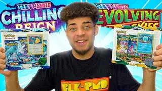 EVOLVING SKIES VS CHILLING REIGN! *BEST PULL RATES?!*