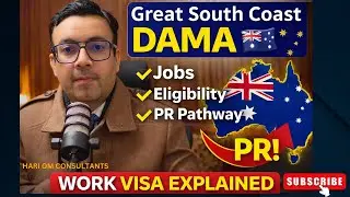 Great South Coast DAMA Work Visa 🇦🇺 | Jobs, Eligibility & PR Pathway Explained