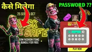 FREE FIRE NEW EVENT CRACK THE SAFE EVENT FULL DETAILS | HOW TO CRACK THE SAFE All PASSWORD ? FREE