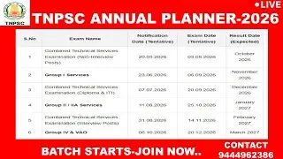 TNPSC 2026 PLANNER OUT / TNPSC AE  BEST ONLINE CLASSES / TNPCB ONLINE COACHING