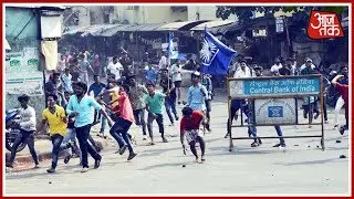 Shatak AajTak | Maharashtra Bandh Ends; Violence And Vandalism Spread Across The State