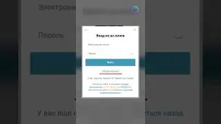 7000 BTC ПОД ПАРОЛЕМ &mdash; ОСТАЛОСЬ 2 ПОПЫТКИ