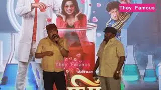 Thambi Ramaiah & Senthil Funny Speech At KICK Movie Press Meet