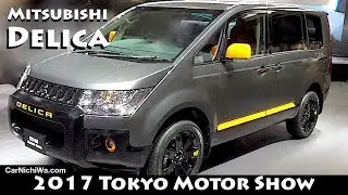 Mitsubishi Delica D5 | eK Space Custom | Active Gear | Tokyo Motor Show 2017 | CarNichiWa.com