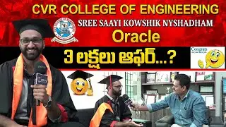 cvr college of engineering | cvr college of engineering hyderabad campus tour | ITTV