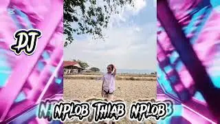 Ncho pa lug - Remix DjRoy🚀🗯️#2025cars