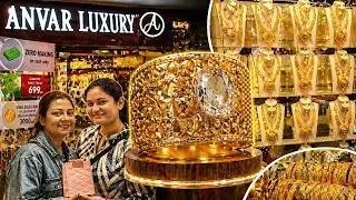Dubai Gold Souk Vlog | World Biggest Gold Ring 💍 | 8 DHS Sasta Gold 😱 | Family Vlog