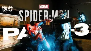 Spider-Man Remastered PS5 Gameplay Part 3 🕷️🔥 | INSANE Action, Epic Missions & Stunning Graphics!
