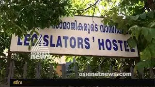 Theft at MLA hostel| FIR 28 Dec 2017