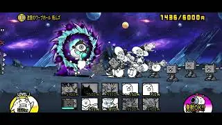 サイクロン祭ミッション 星渦