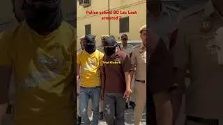 Delhi Police solved 80lac loot from Lahori Gate recovered money #totalkhabare #delhipolice #loot