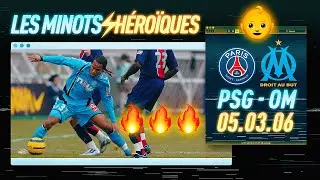 PSG-OM 2006 : Les minots h&eacute;ro&iuml;ques