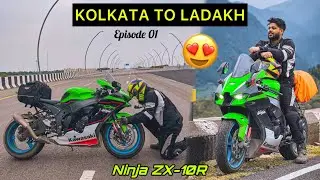Первая поездка в Ладакх с ZX-10R 🔥Из Калькутты в Ладакх, Эпизод 01