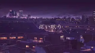 𝙆𝙄𝙇𝙇𝙐𝘼 𝙈𝙐𝙎𝙄𝘾 - 𝙍𝙀𝙇𝘼𝙓/𝙎𝙏𝙐𝘿𝙔/𝙎𝙇𝙀𝙀𝙋/𝘾𝙍𝙔😴🎶