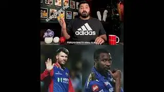 Why Retired player playing PSL?😡|| says furqan bhatti || #shorts #furqanbhatti