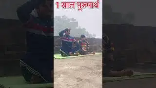 Day 92 पुरुषार्थ | My Ultimate Discipline Challenge