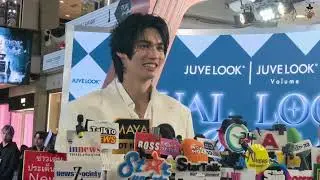 JUVETEK เปิดมิติความงามบทใหม่ กับ “วิน เมธวิน” 