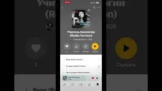 #чбд ? 😅🤷🏻&zwj;♀️#подпишись пж и #посмотри #shortvideo #врекипж