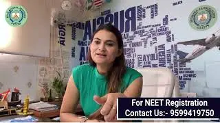 Go register yourself For NEET. Good luck ! | NEET 2022 Online Registration | Educational Advisors.