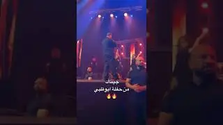 jinak✨@alshamimusic