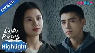 He asks his first love to be with someone else after getting out of jail | Lighter & Princess |YOUKU