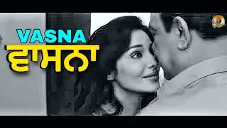 ਵਾਸਨਾ | Vasna | 2023 Latest Punjabi Movie | Flora Saini | Dubbed Banaras | HVP