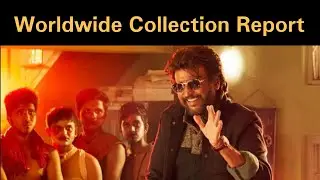 Petta World Wide Collection Report | Malik Streams | Esh Vlog