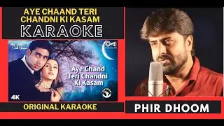 🎤 Aye Chaand Teri Chandni Ki Kasam Karaoke | Tera Jadoo Chal Gaya | Sonu Nigam, Alka Yagnik