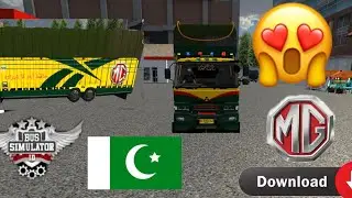 Pakistani new 22 wheeler mg truck mod download | haifzabad ka Shehzada | bus simulator indonesia