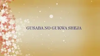 Umuhango wo Gusaba no Gukwa SHEJA / Camp Kigali 02/08/2025