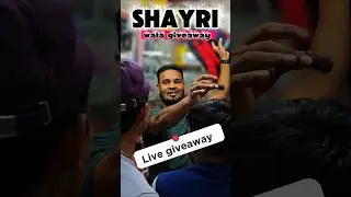SahiL telecom Live giveaway #livegiveaway #bestofferever #giveaway #viraloffer