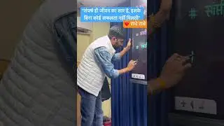 #rsmssb #lsa #pti #vdo  #delhipolice #ssc #rajasthanpolice #sscgd #cet #cetgraduation #patwari