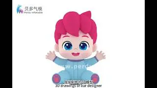 Let's take a look at the process of customizing inflatable models.