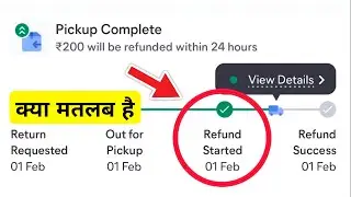 Refund Started Ka Matlab Kya Hota Hai Meesho | Refund Started Meesho