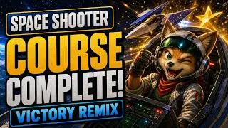 Курс Star Fox пройден 1