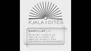 Fjala e Dit&euml;s 13/01/2026 - Wake Me Up